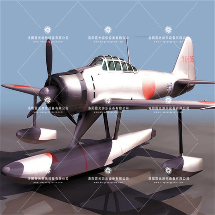 龙湖3D模型飞机气模